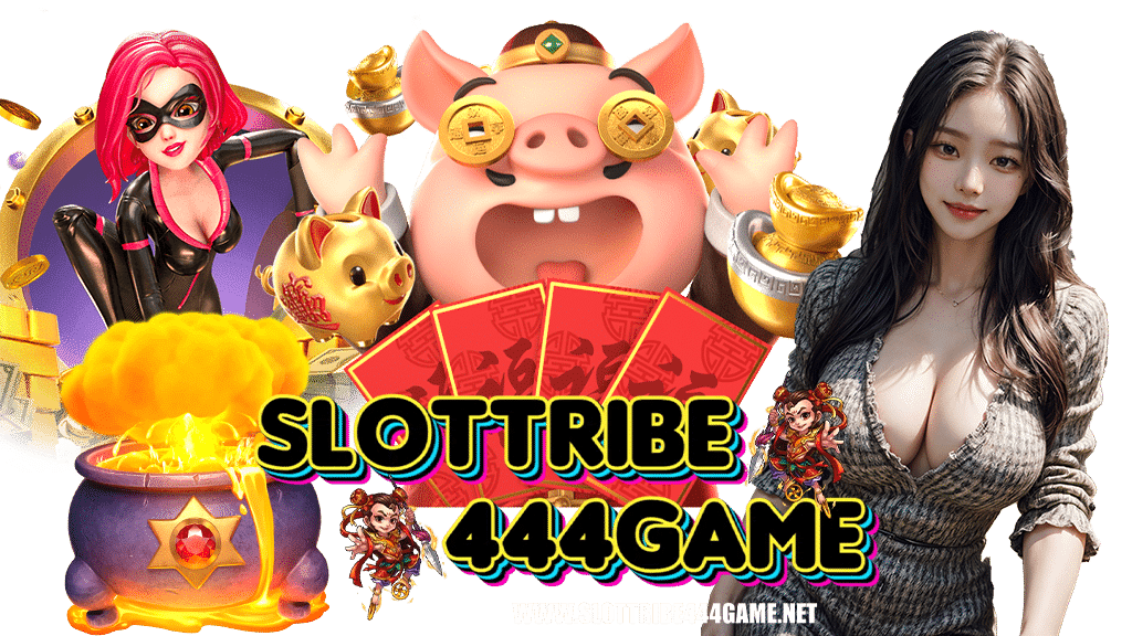 slottribe444game-ทางเข้าเล่น